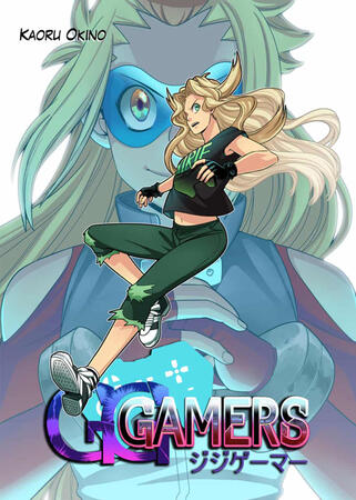 GG Gamers