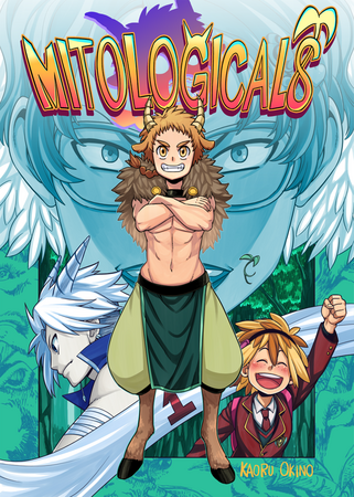 Mitologicals