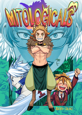 Mitologicals