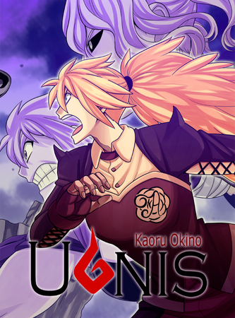 Ugnis Vol.6
