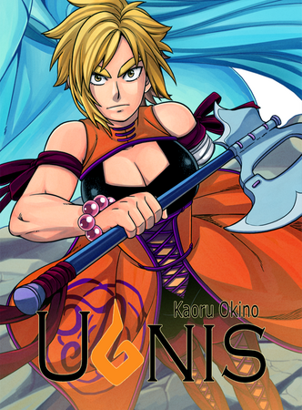 Ugnis Vol.4