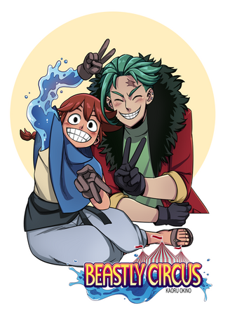 Beastly Circus (Planeta Manga 3, 4)